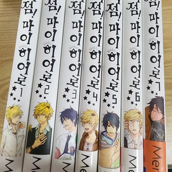 [BUNJANG] My Hero Academia Vol. 1-7 Complete Set / 독점! 마이 히어로 1~7권 세트
