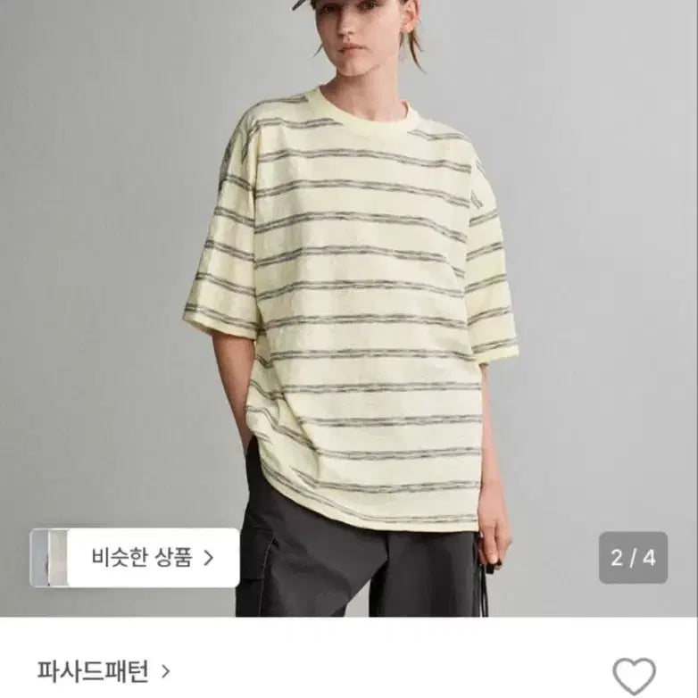 [BUNJANG] Facade Pattern Oversized Striped T-Shirt - Ivory, M / 파사드패턴 오버핏 스트라이프 티셔츠