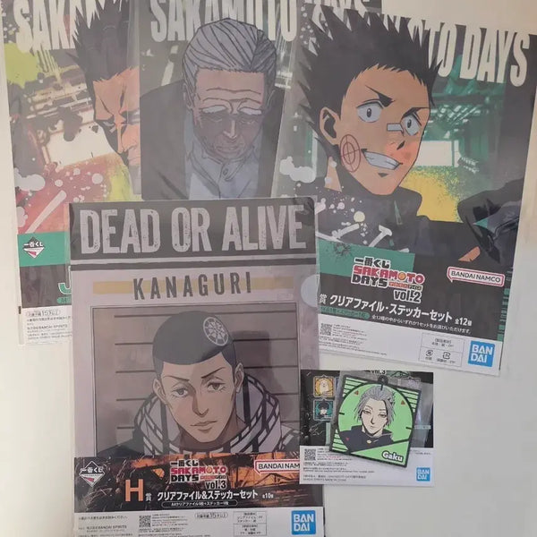 [BUNJANG] Sakamoto Days Ichiban Kuji Prize B Bundle Set / 사카모토데이즈 제일복권 하위상 5개일괄