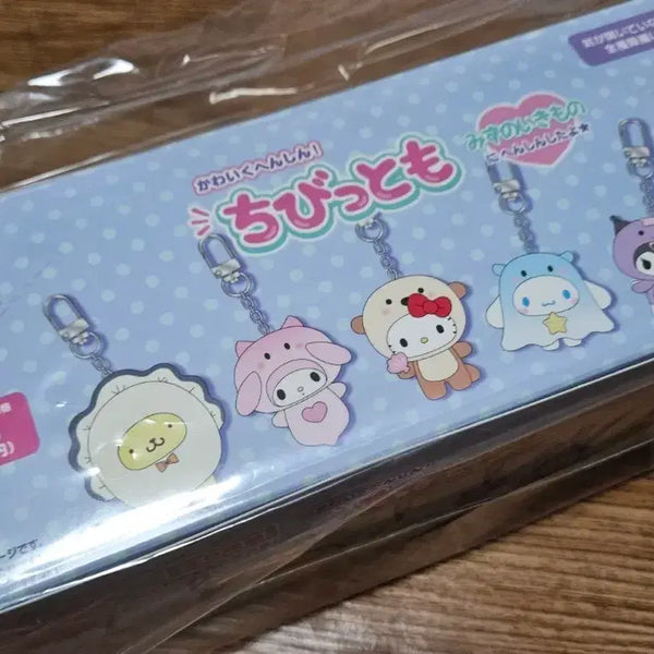 [BUNJANG] Sanrio Chibi-tomo Marine Life Full Box Set / (9.5) 산리오 치비토모 해양생물 풀박스