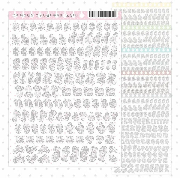 [BUNJANG] Creamy Crumbs Curly Alphabet Sticker Set Kiss-Cut / 크리미크럼즈 꼬부랑 알파벳 스티커 씰스 세트 키스컷 띵