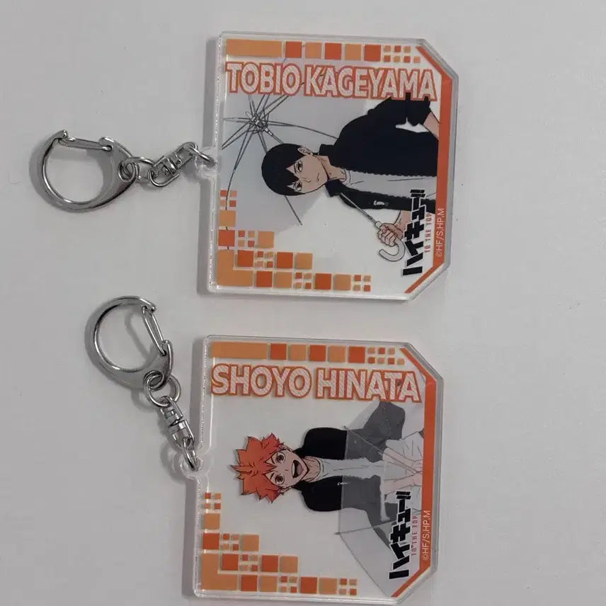 [BUNJANG] Haikyuu!! Hinata Kageyama Keychains / 하이큐 키링, 히나타, 카게야마