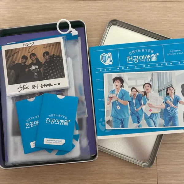 [BUNJANG] Hospital Playlist OST Album (Blue) / 언슬전 언젠가는 슬기로울 전공의 생활 OST 앨범 (블루)