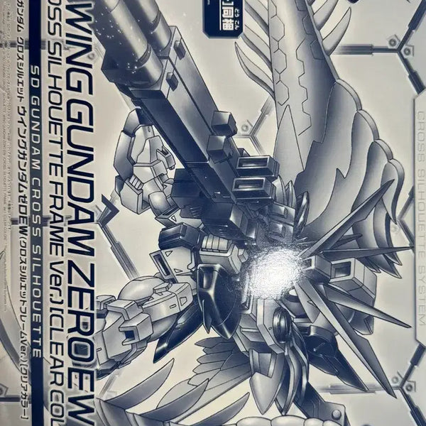 [BUNJANG] SDCS Cross Silhouette Wing Gundam Zero EW Clear Color Limited Edition / SDCS 크로스 실루엣 윙 건담 제로 EW 클리어 컬러 한정판