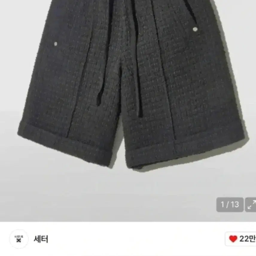 [BUNJANG] Satur Tweed Half Pants Black / SATUR트위드하프팬츠블랙
