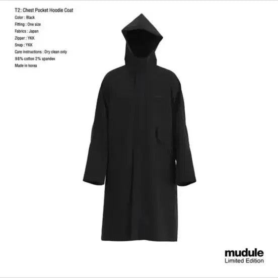 [BUNJANG] Mudule T2 OS / Mudule T2