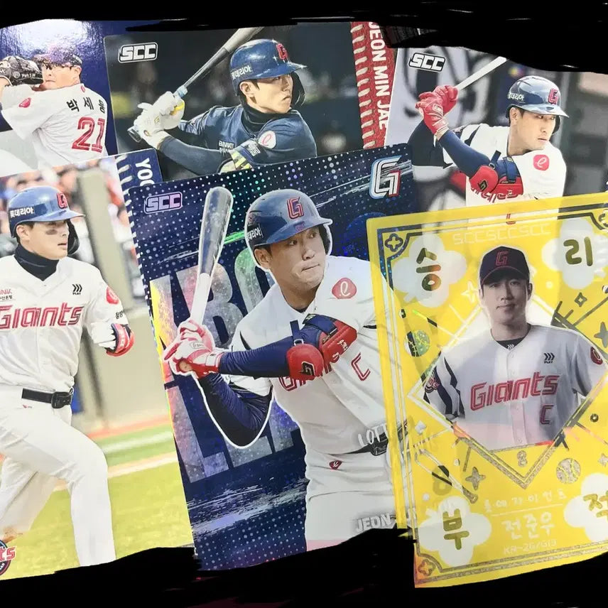 [BUNJANG] Jeon Jun-woo, Park Se-woong, Jeon Min-jae, Yoon Dong-hee Baseball Player Collection Bundle / [판매] 전준우 승리부적, 홀로, 박세웅 알파벳, 전민재 어웨이 일괄