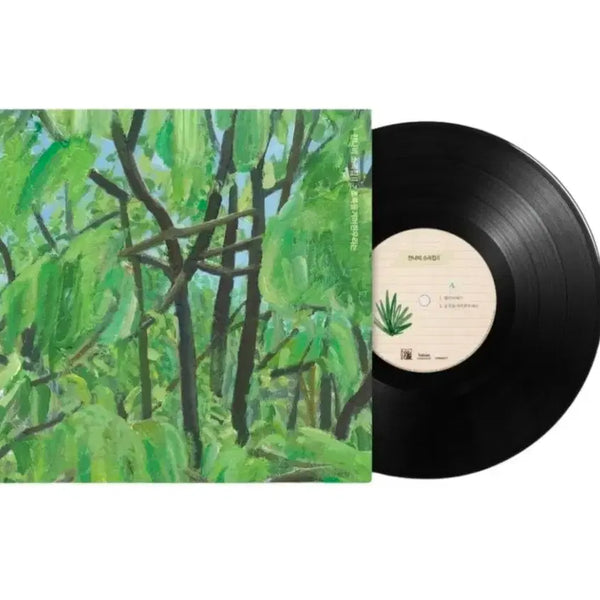[BUNJANG] Jannabi "We Who Grasped The Green" Vol. 2 LP (Black) / 잔나비 소곡집 II 초록을거머쥔우리는 LP 블랙