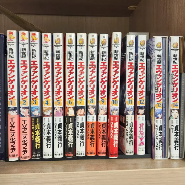 [BUNJANG] Neon Genesis Evangelion Japanese Comics Set First Edition / 에반게리온 만화책 초판 코믹스 원서 일본어판 세트