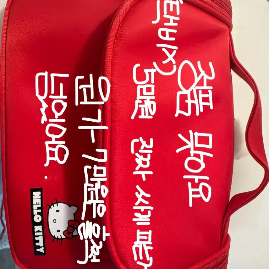 [BUNJANG] Hello Kitty Red Pouch Bag / 키티 가방 싸게 팔아요 !!