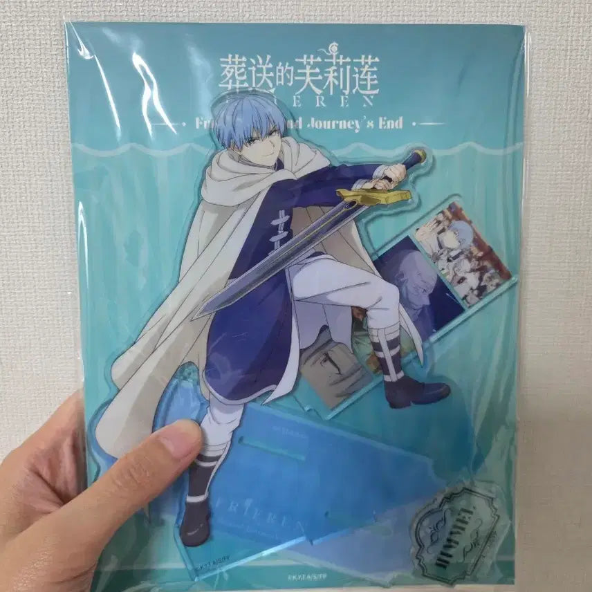 [BUNJANG] Frieren: Beyond Journey's End Himmel Acrylic Stand / 장송의 프리렌 힘멜 아크릴 스탠드