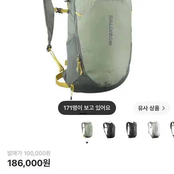 [BUNJANG] Salomon Trailblazer 10 Backpack (Gray Khaki) / 살로몬 트레일블레이저 10 그레이카키