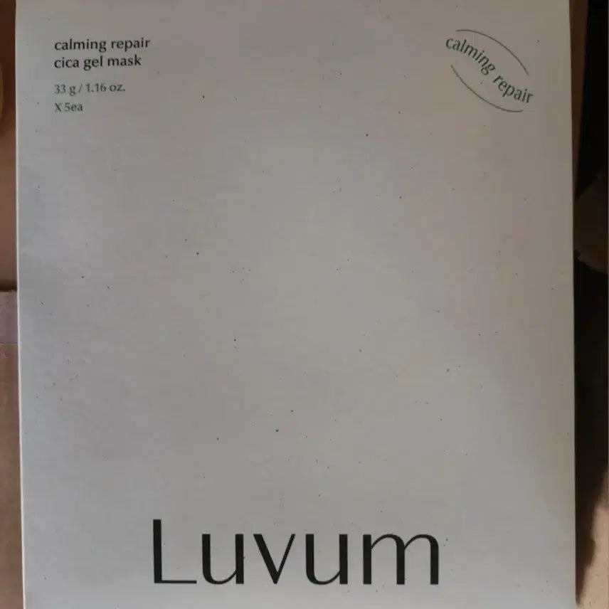 [BUNJANG] Luvum Calming Repair Cica Gel Mask (5 Sheets) - Sealed / 미개봉 러븀 카밍 리페어 시카 겔 마스크 5개입