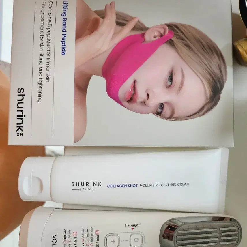 [BUNJANG] Volium Peptide & Collagen Shot Volume Reboot Gel Cream Set / 볼리움
