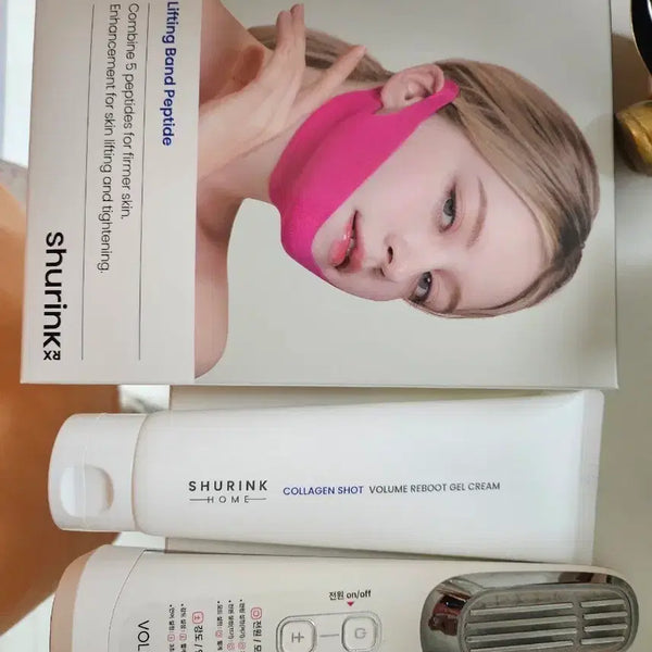 [BUNJANG] Volium Peptide & Collagen Shot Volume Reboot Gel Cream Set / 볼리움