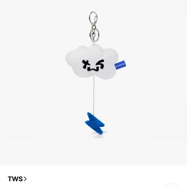 [BUNJANG] TWS Troomi Keyring / 투어스 투름이 키링