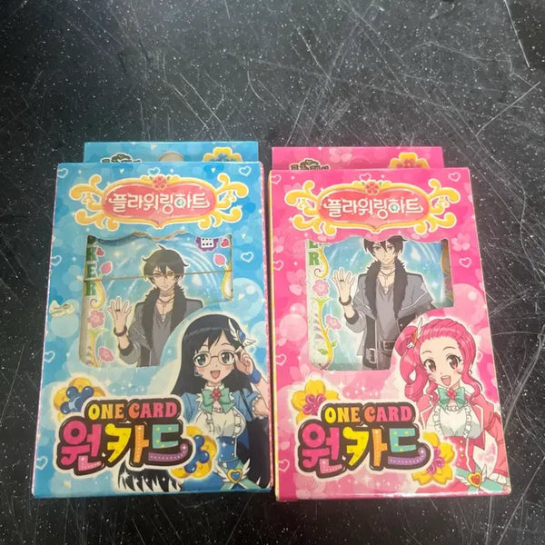[BUNJANG] Flowering Heart 2-Set Card / 플라워링하트 원카드 2종 세트
