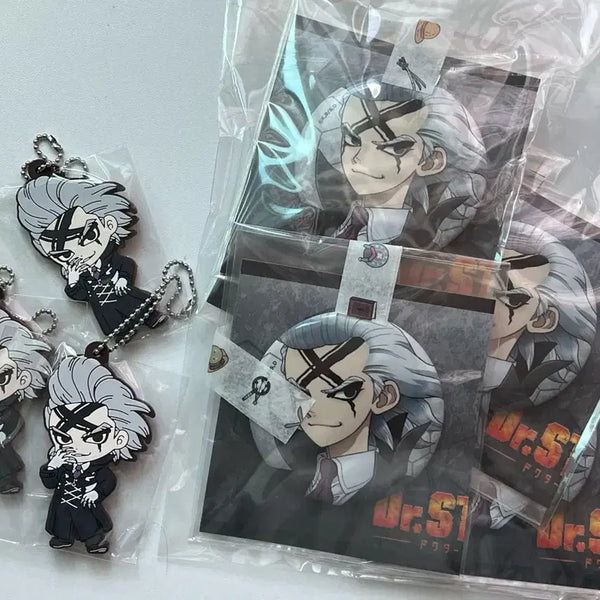[BUNJANG] Dr. Stone Senku Kuki Can Badge & Keychain Bundle Set / 닥터스톤 제노 캔뱃지, 키링 일괄