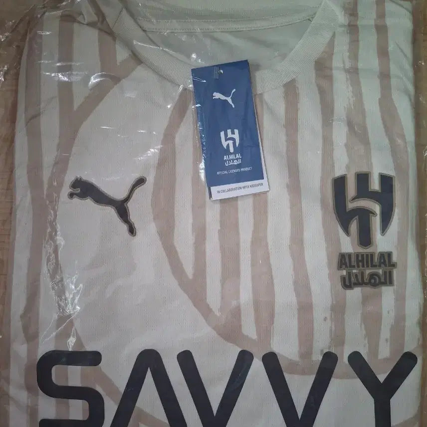[BUNJANG] Puma Kidsuper Al Hilal Football Jersey L New / 푸마 키드슈퍼 알힐랄 축구 유니폼 L 새상품