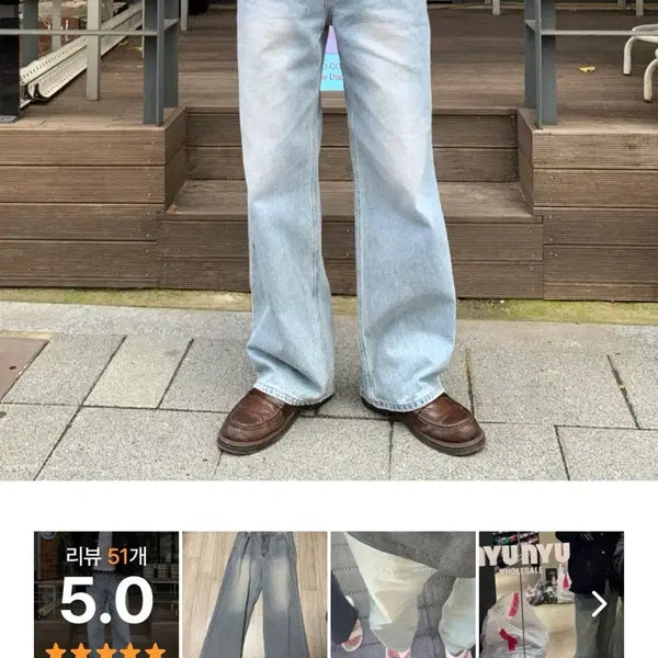 [BUNJANG] Hughes Nest Straight Denim Light Grey S / 휴즈네스트 스트레이트 데님 라이트그레이 S