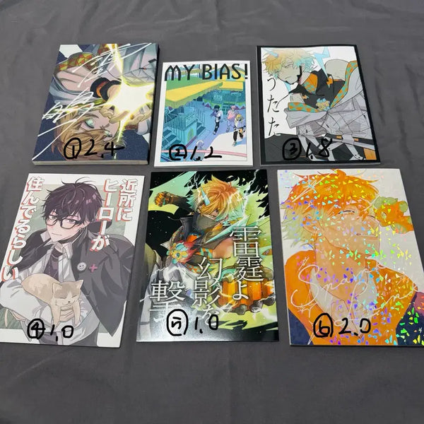 [BUNJANG] Nijisanji Oriens Japanese Doujinshi Usami Rito Saiki Koyanagi Akagi Hibachi / 니지산지 오리엔스 일본어회지 우사미 리토 사이키 코야나기 아카기 히바치