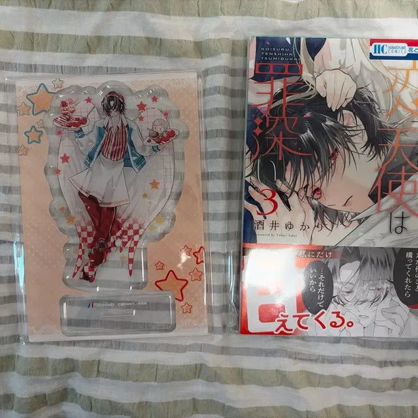 [BUNJANG] My Dear Angel, Sinful, Vol. 3 Acrylic Standee + Original Book + Bonus / 사랑하는 천사는 죄가 깊다 3권 아크릴스탠드+원서+특전