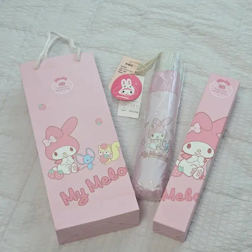 [BUNJANG] My Melody Automatic Umbrella / 마이멜로디 자동 양우산