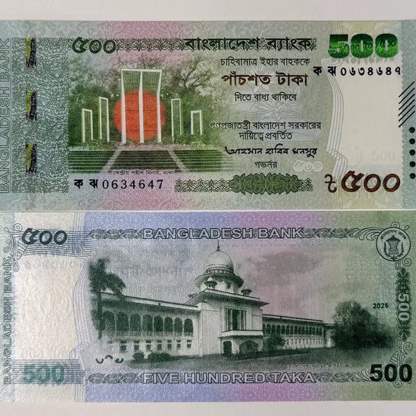 [BUNJANG] Bangladesh 500 Taka 2026 Uncirculated Banknote / 방글라데시 2026 500타카 완전미사용