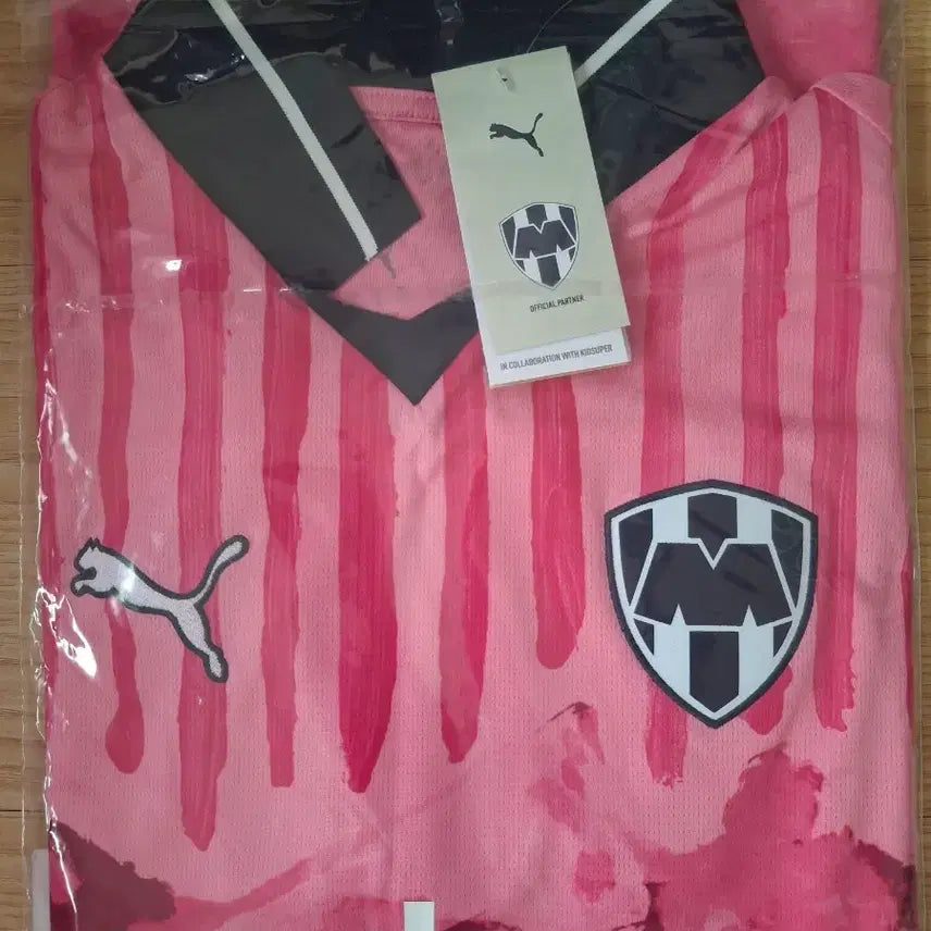 [BUNJANG] Puma Kidsuper Monterey Soccer Jersey L / 푸마 키드슈퍼 몬테레이 축구 유니폼 L 새상품