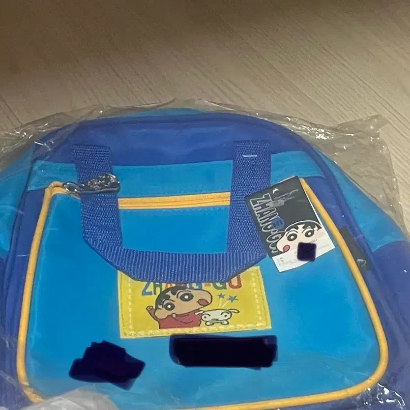 [BUNJANG] Classic Crayon Shin-chan Blue Bag / 고전 짱구는못말려 파란색 가방