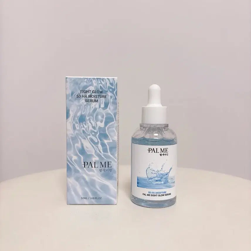 [BUNJANG] Vegan Moisture Essence (50ml) / 모이스처 에센스 (비건/속건조/저자극/민감/보습)