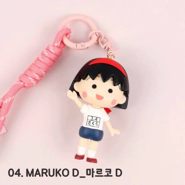 [BUNJANG] Chibi Maruko-chan Character Figure Keyring / 마루코는 아홉살 피규어 키링 랜덤 인형 캐릭터 가방고리 열쇠고리 키홀더