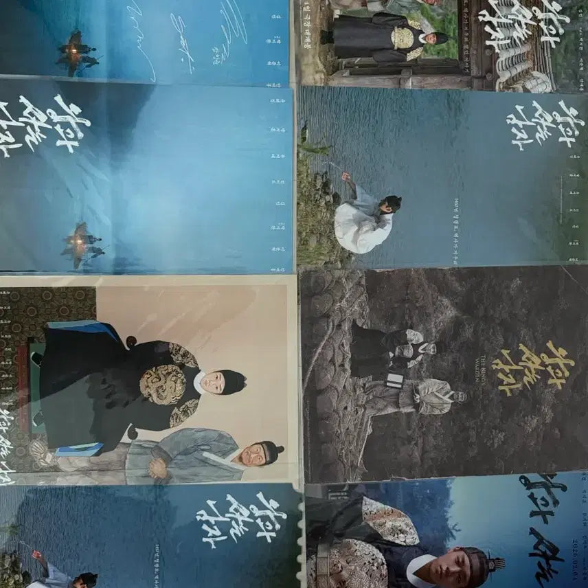 [BUNJANG] The Man Who Lives with the King Poster Bundle Set / 왕과 사는 남자 포스터 일괄 양도