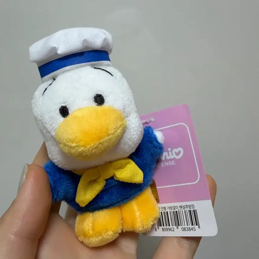 [BUNJANG] Chef Chef Doll Keyring / 주방장 페클 요리사 인형 키링