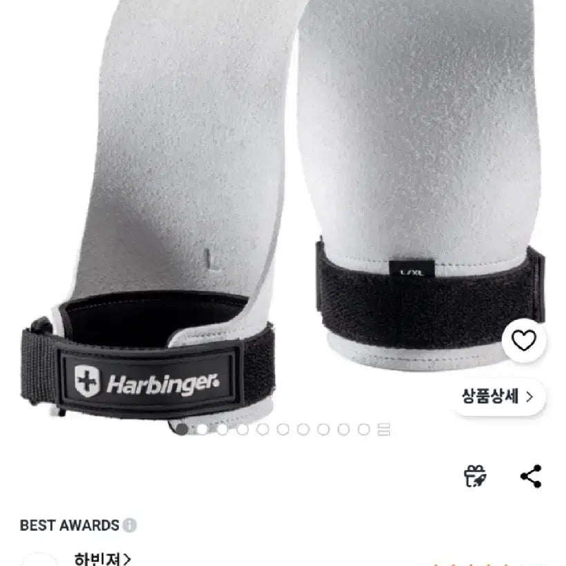 [BUNJANG] Harbinger Pro-tection Grip Weightlifting Gloves L/XL Black & White / (새상품)그립 헬스장갑 L/XL 블랙&화이트