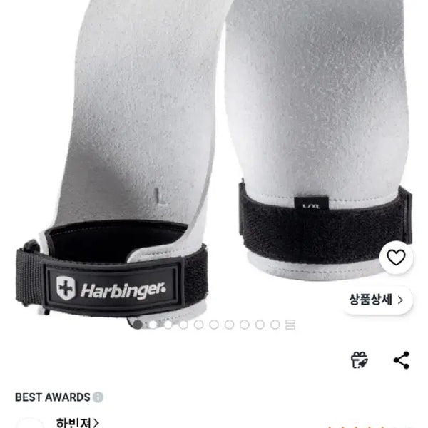 [BUNJANG] Harbinger Pro-tection Grip Weightlifting Gloves L/XL Black & White / (새상품)그립 헬스장갑 L/XL 블랙&화이트