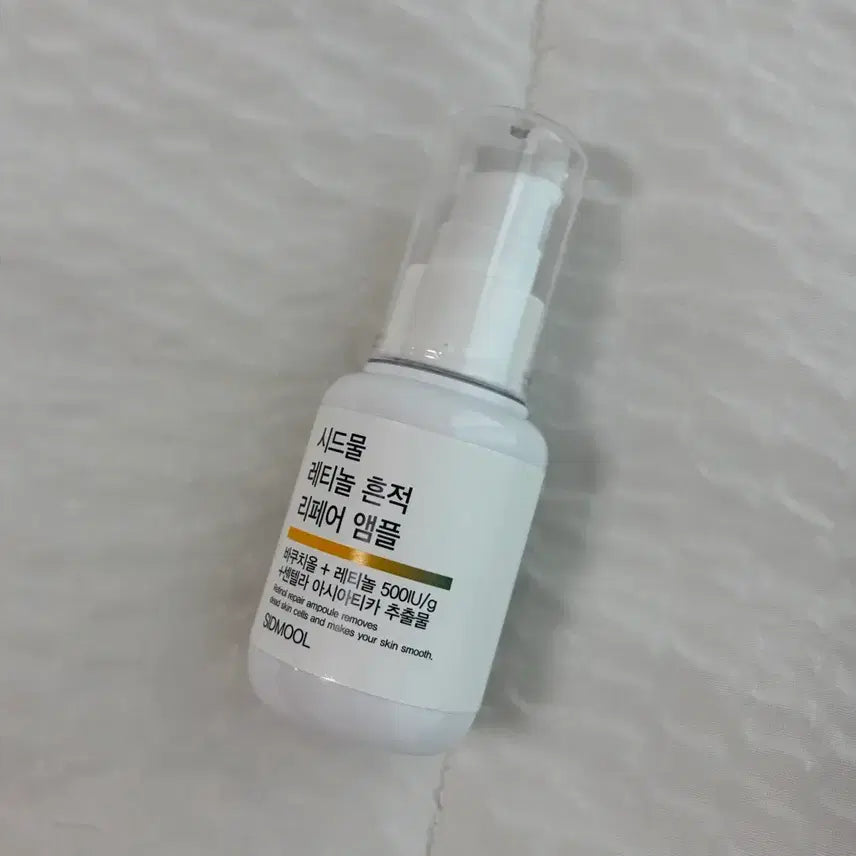 [BUNJANG] SINDDOOL Retinol Scar Repair Ampoule 30ml / 시드물 레티놀 흔적 리페어 앰플 30ml