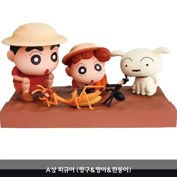 [BUNJANG] Crayon Shin-chan Kuji Prize A Figure Set (Shin-chan, Nene, Shiro) / [당일발송] 짱구는못말려 쿠지 - A상 피규어 짱구 짱아 흰둥이