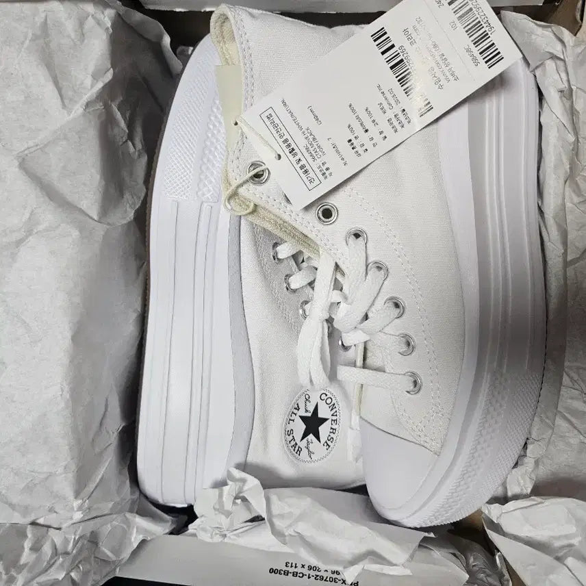 [BUNJANG] Converse Chuck Taylor All Star Move High Top White / 컨버스 척테일러 올스타 무브 하이 화이트