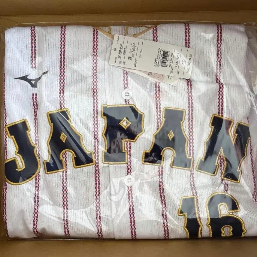[BUNJANG] Ohtani 2026 WBC Baseball Uniform, Size 2XL / 오타니 2026WBC유니폼 2XL사이즈