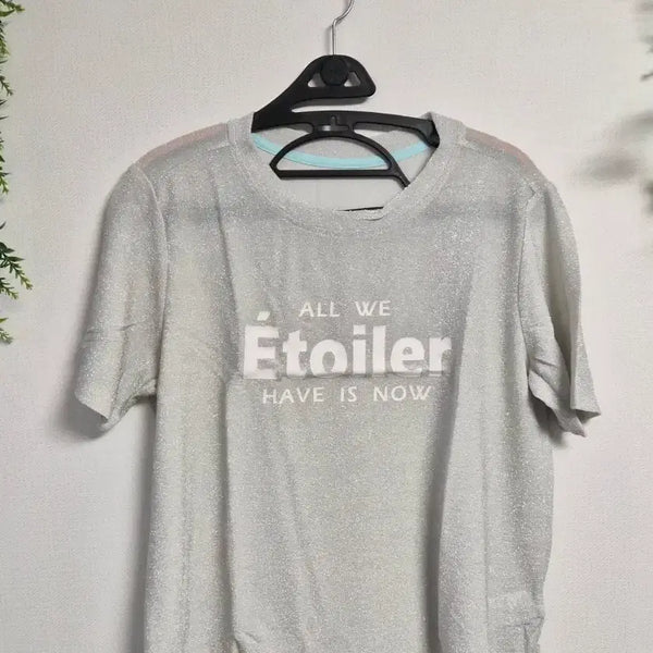 [BUNJANG] Gray Lettering T-Shirt / #반팔티셔츠 #반팔77  #반짝이반팔티
