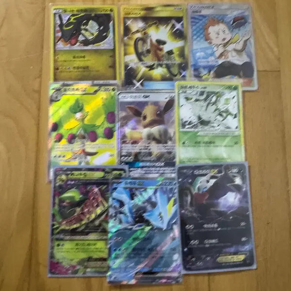 [BUNJANG] Pokemon Ancient Cards Bundle Set / 포켓몬카드 고대(급급처)