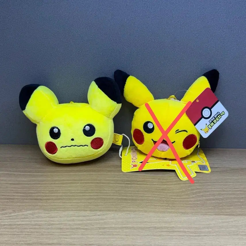 [BUNJANG] Pokemon Pikachu Face Plush Keychain / 포켓몬스터 피카츄 얼굴 봉제 인형 키링