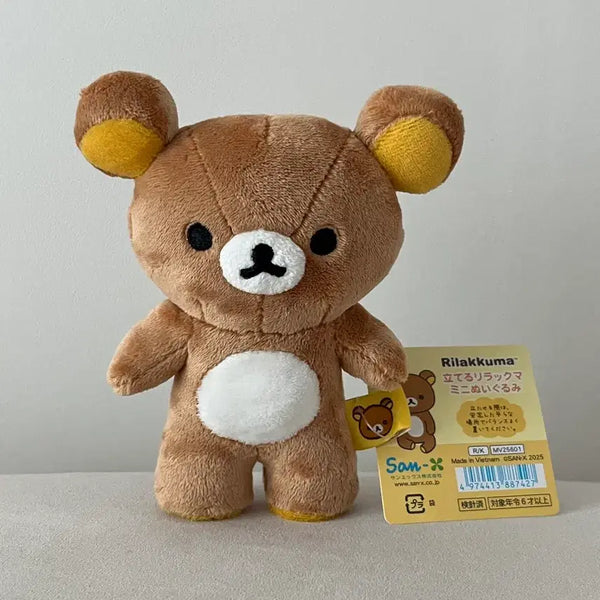 [BUNJANG] Rilakkuma Self-Standing Plush Doll / 리락쿠마 자립 인형