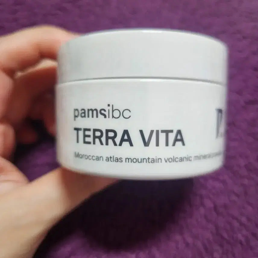 [BUNJANG] Firms Terravita 100g Sealed / 미개봉 팜스 테라비타 100g