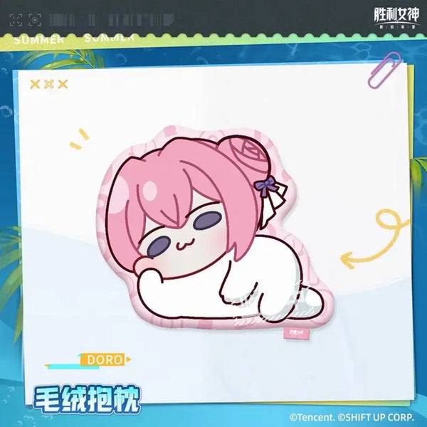 [BUNJANG] Nikke Official Dororong Cushion / [미개봉] 니케 공식 도로롱 쿠션