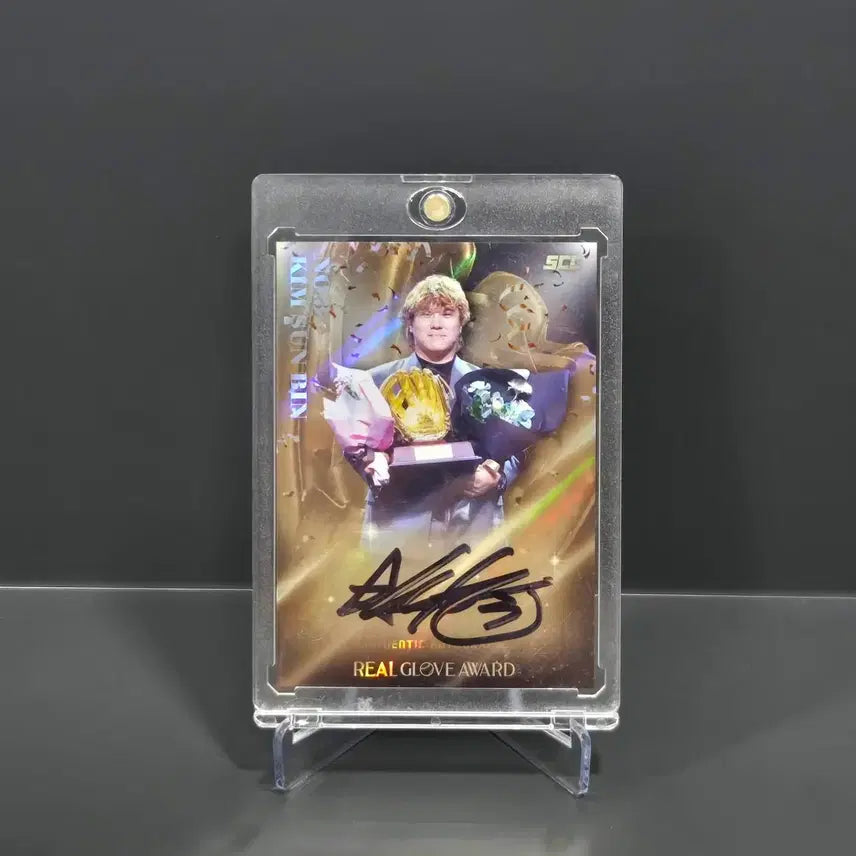 [BUNJANG] 2026 KBO Kia Tigers Kim Sun-bin Golden Glove Autograph Card / 2026 KBO 오토카드 (기아 김선빈 골든글러브 친필카드)
