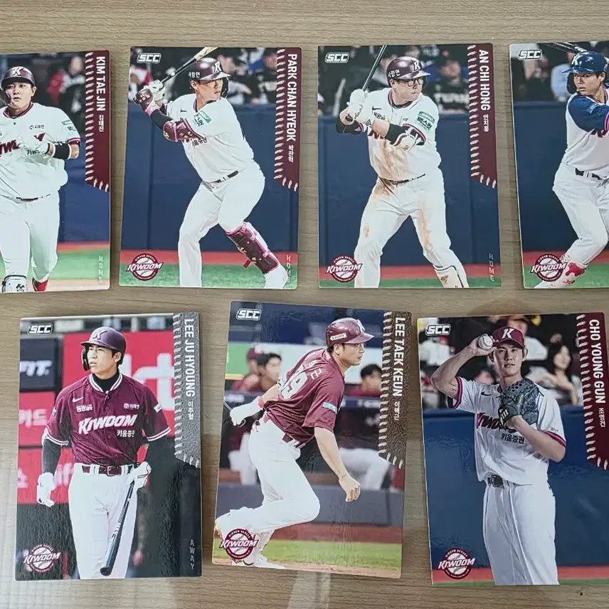 [BUNJANG] Kiwoom Heroes KBO Baseball Cards Bundle Set / 키움 KBO카드 판매합니다(일괄)