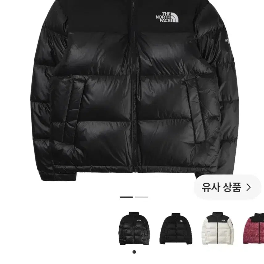 [BUNJANG] The North Face 1996 Nuptse Down Jacket Black / 노스페이스패딩눕시