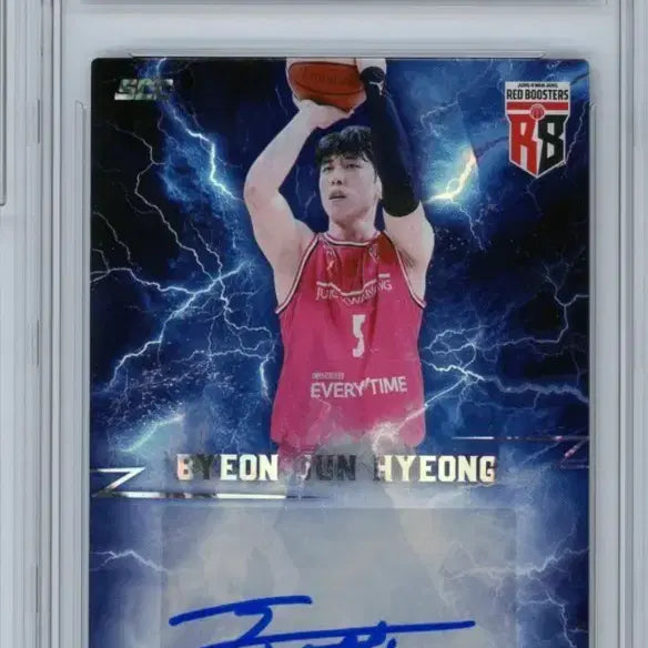 [BUNJANG] KBL 2025-26 Byun Jun-hyung Autograph Card / KBL카드 25-26 변준형 오토 brg9